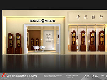 上海展台搭建公司的婉冰设计案例