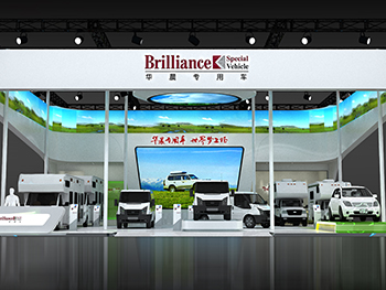 上海展台搭建公司婉冰的合作案例