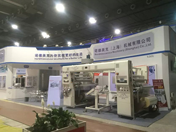 展厅设计公司找婉冰