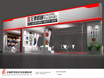 选择优秀上海展台搭建公司，就来上海婉冰建筑工程有限公司看看吧